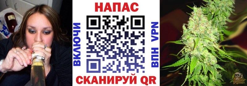 Купить Оленегорск Бошки Шишки Кокаин ГАШИШ