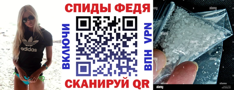 где можно купить наркотик omg ссылки Амфетамин VHQ Оленегорск