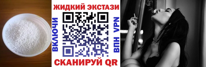 БУТИРАТ BDO  как найти   ссылка на мегу как войти  Оленегорск 