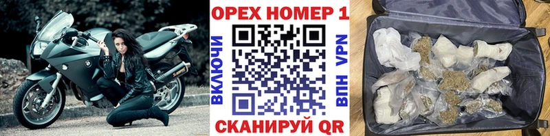 Cocaine 97%  Оленегорск 