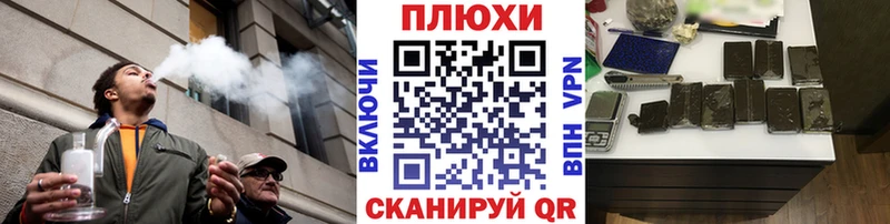 мега Оленегорск ГАШ ice o lator