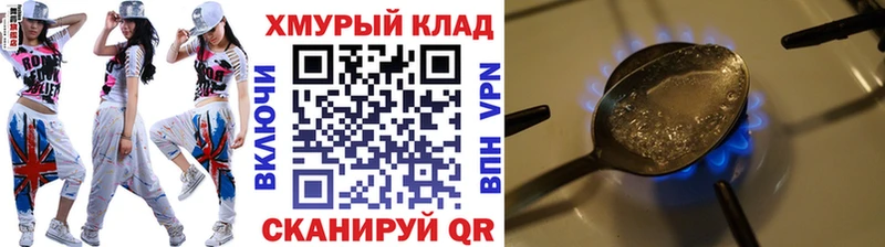 цены   Оленегорск  кракен сайт  ГЕРОИН Афган 