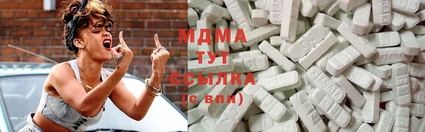 ECSTASY Алексеевка