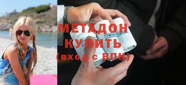 мефедрон Алексин