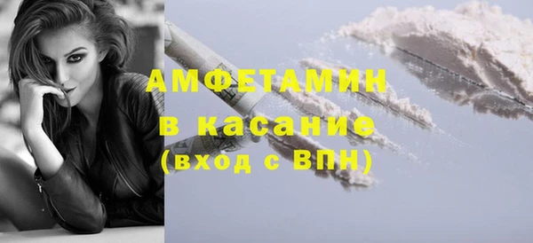 ECSTASY Алексеевка