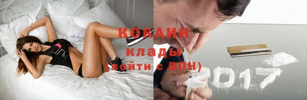 ECSTASY Приозерск