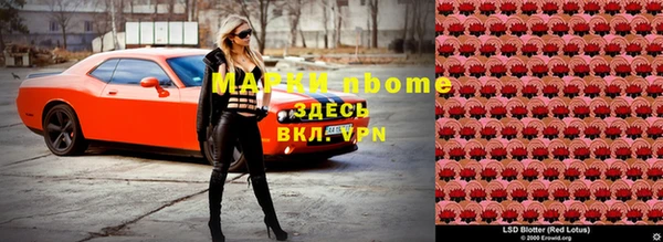 ECSTASY Алексеевка