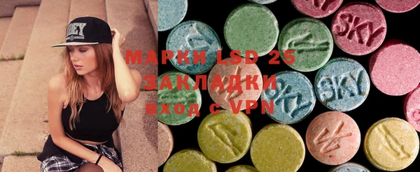ECSTASY Алексеевка