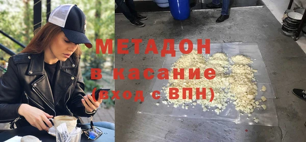 ECSTASY Алексеевка