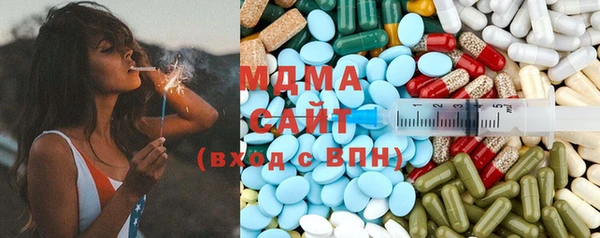 мефедрон Алексин