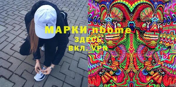 ECSTASY Алексеевка