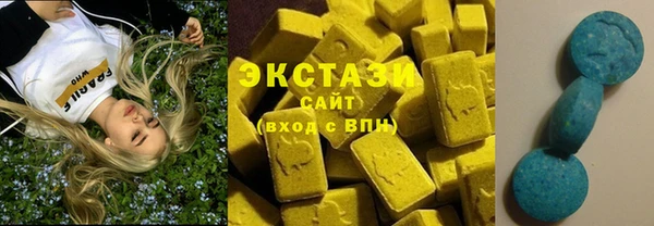 мефедрон Алексин