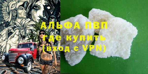 дмт Пролетарск