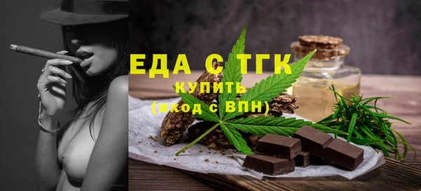 дживик Протвино