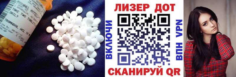 Лсд 25 экстази ecstasy  что такое наркотик  Оленегорск 