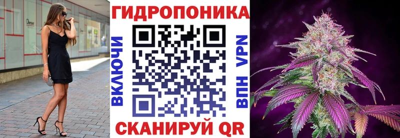 Бошки марихуана AK-47  Оленегорск 